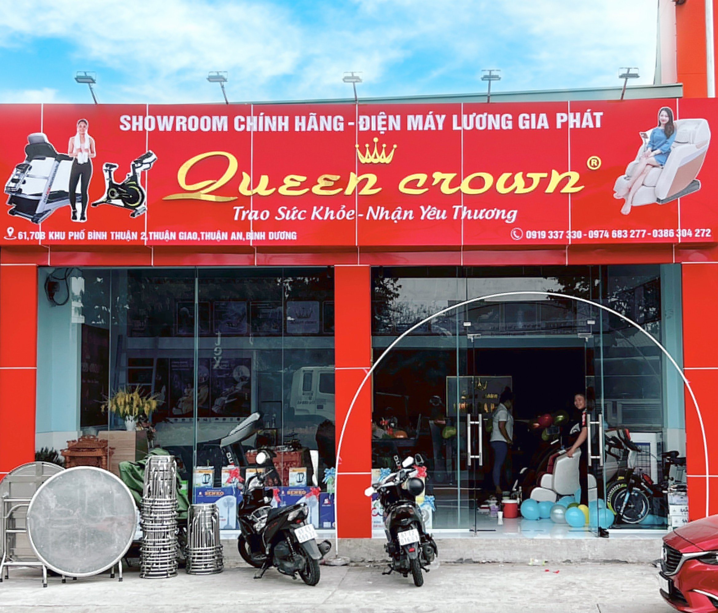 showroom
